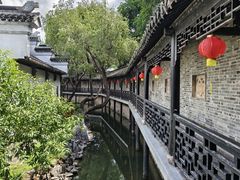 -中山詹园
