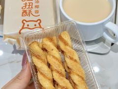 -盒马鲜生(曜一城店)