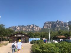 -云台山风景名胜区