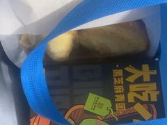 -西区老大房(愚园路店)