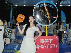 -坂田天虹