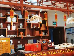 -富华斋饽饽铺·宫廷糕点·伴手礼(护国新天地店)