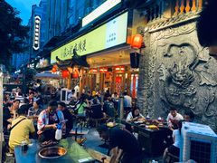 门面-镇江龙·火锅串串(武侯祠店)