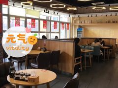 大堂-牛三哥洛阳牛肉汤(生态城店)