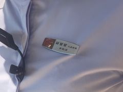 -海底捞火锅(八佰伴店)