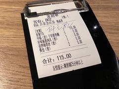 -粤仔湾砂锅粥(阳光店)