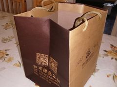 -吉家蛋糕(迎春路店)