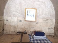 -延安杨家岭革命旧址