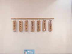 -乡亲鹅肉城(昆山店)