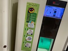 -三亚市图书馆