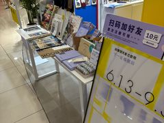 -方快-照相馆(浦建路巴黎春天店)