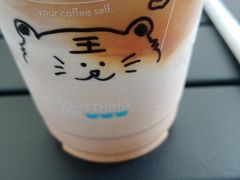 冻鸳鸯-Something For(中洲湾店)