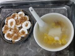 -福合沟无米粿甜汤粿品店