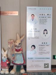 -臻康乃馨月子中心(凯宾斯基店)