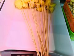-玉林串串香·成都老字号(玉林街总店)