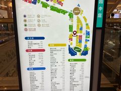 -江南环球港