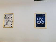 -茶百道(盱眙国贸店)
