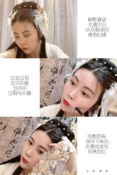 -汉仪华裳汉服馆(打浦桥店)