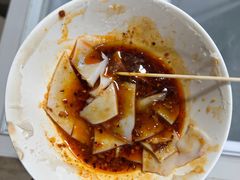 -小溅沾串