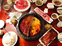 -袁老四重庆老火锅(桐梓坡店)