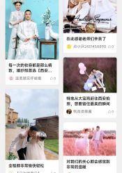 -蒙娜丽莎婚纱摄影(南门店)