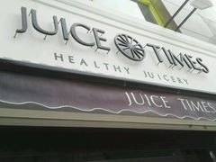 -JUICE  TIMES(中茵海华店)