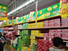 -大润发(王庄店)