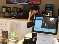 -厝内小眷村(淮安开元路店)