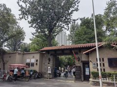 -静园(和平区)