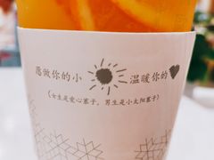 -奈雪的茶(新天地广场PRO店)