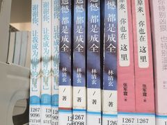 -厦门市图书馆(集美新城馆区)