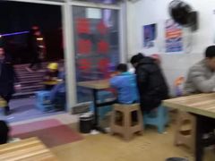 大堂-贵州特色羊肉粉(北岸印象店)