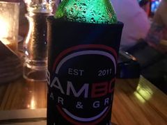 -Bamboo Bar & Grill Restaurant