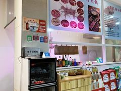 -吕记潮汕牛肉火锅(海宁海昌南路店)