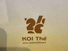 -KOI Thé(力宝广场店)