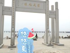 -宝安西湾红树林湿地公园