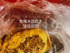 花生酥-思北花生汤