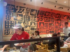 -大师兄·西北小馆(南沙万达广场店)
