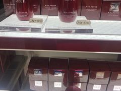 -日上免税店(三径路t3店)