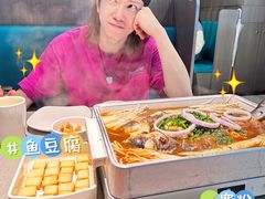 -半天妖烤鱼(西直门凯德mall店)