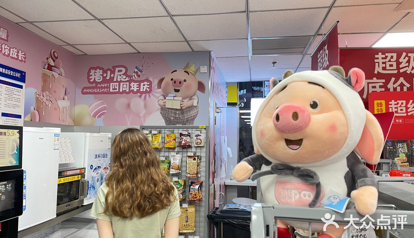 谁因不眠 孤独入海