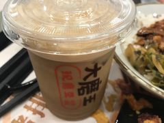 -永和大王(茉莉上新·星塘街店)