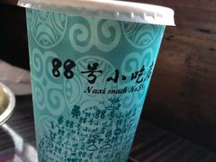 酸梅汤-88号小吃店·经典云南菜·地道纳西美食