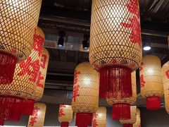 -朱光玉火锅馆·太原旗舰(钟楼街店)