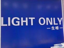 -LightOnly·培育钻石婚戒定制(天坛店)