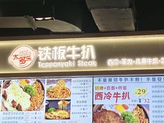 -南京时尚莱迪购物广场(正洪街店)