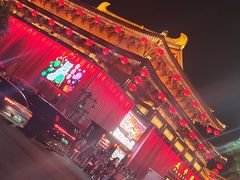 -大唐不夜城