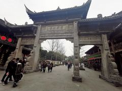 -崇州市街子古镇