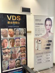 点击看大图 -佳慕皮肤管理连锁