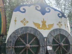 -海拉尔蒙古包(房山长阳店)